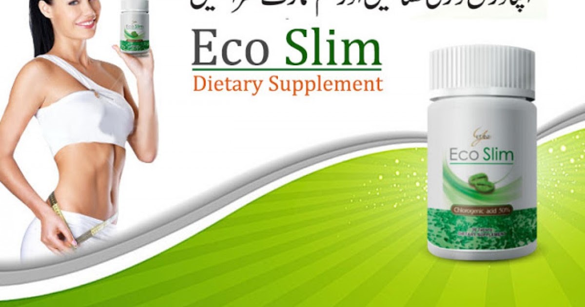 Боди слим отзывы. Energy Slim Eco. Slimming Capsule background. ПРОБИОСЛИМ цена.