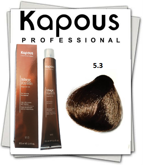 Капус шоколадные оттенки. Краска капус 5.35. Kapous professional Magic Keratin краска 5.12 палитра. Капус палитра 5.35. Краска капус 5.3.