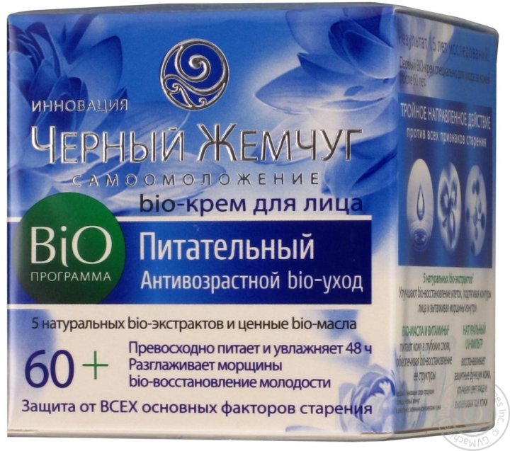 Программа жемчужина. Крем для лица черный жемчуг 60+. ЧЖ Bio-программа крем для лица 60+ 50 мл. Крем ночной черный жемчуг 60+.