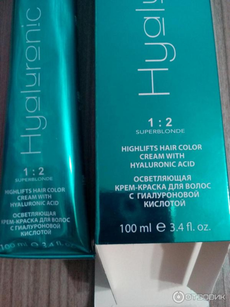 Соотношение краски капус. Kapous краска Hyaluronic 10.12. Краска для волос капус 6.1 упаковка. Краска Kapous Hyaluronic 8.00. Краска для волос Kapous Hyaluronic 5.1.