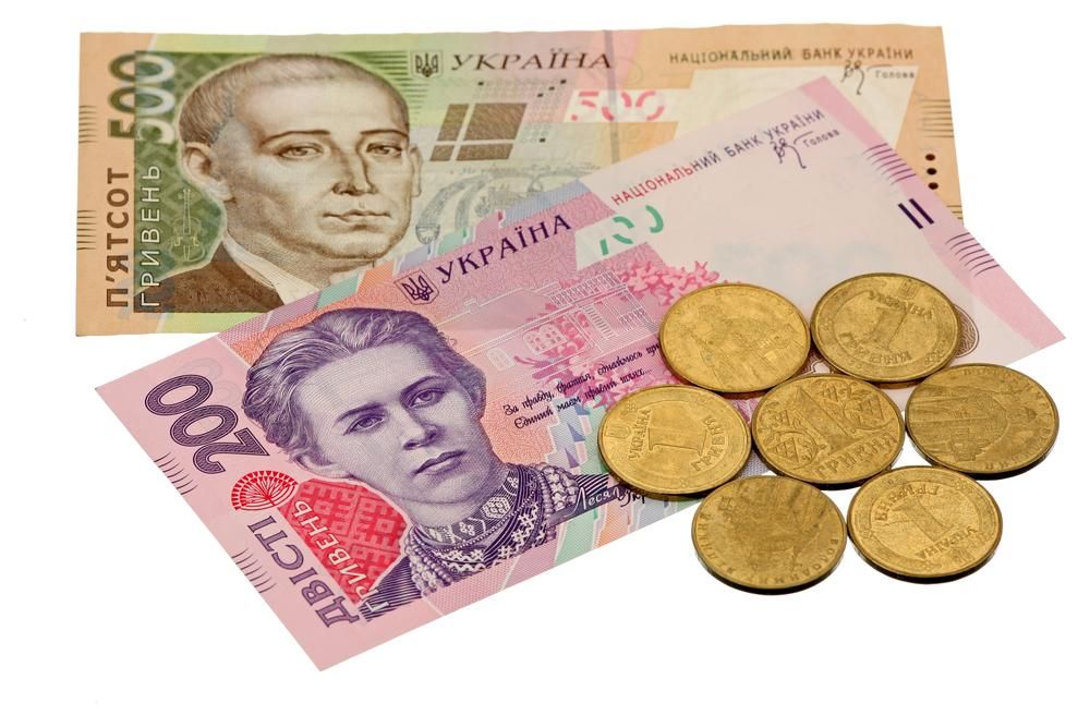 Валюта украины. Украинские деньги. Украинская гривна. Украинская валюта гривна. Украинские деньги купюры.