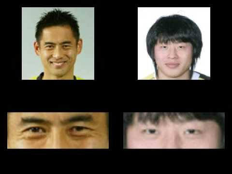 Отличие азиатов