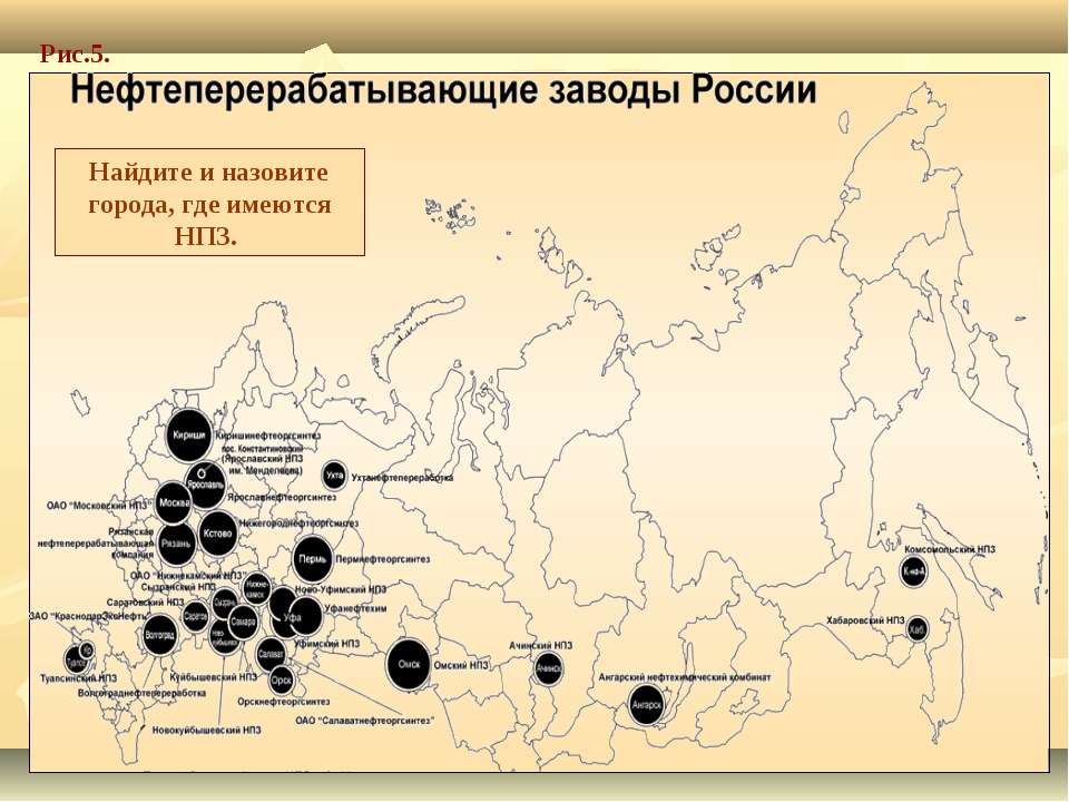 Карта промышленных предприятий