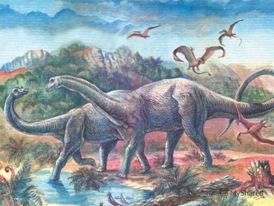 Когда жили динозавры видео
