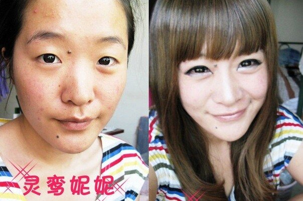 Как отличить китаянку от японки фото