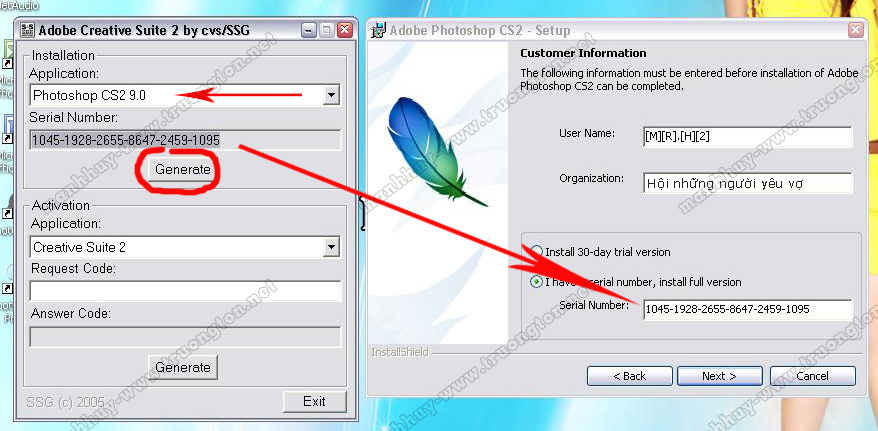 Cs2 support. Adobe Photoshop cs2. Серийный номер для фотошопа. Ключ для фотошопа. Активатор Adobe Photoshop cs2.