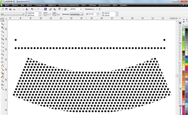 Как сделать сетку в кореле. Растровые точки для печати. Сетка точками для печати. Растровая сетка для печатей. Сетка в кореле.