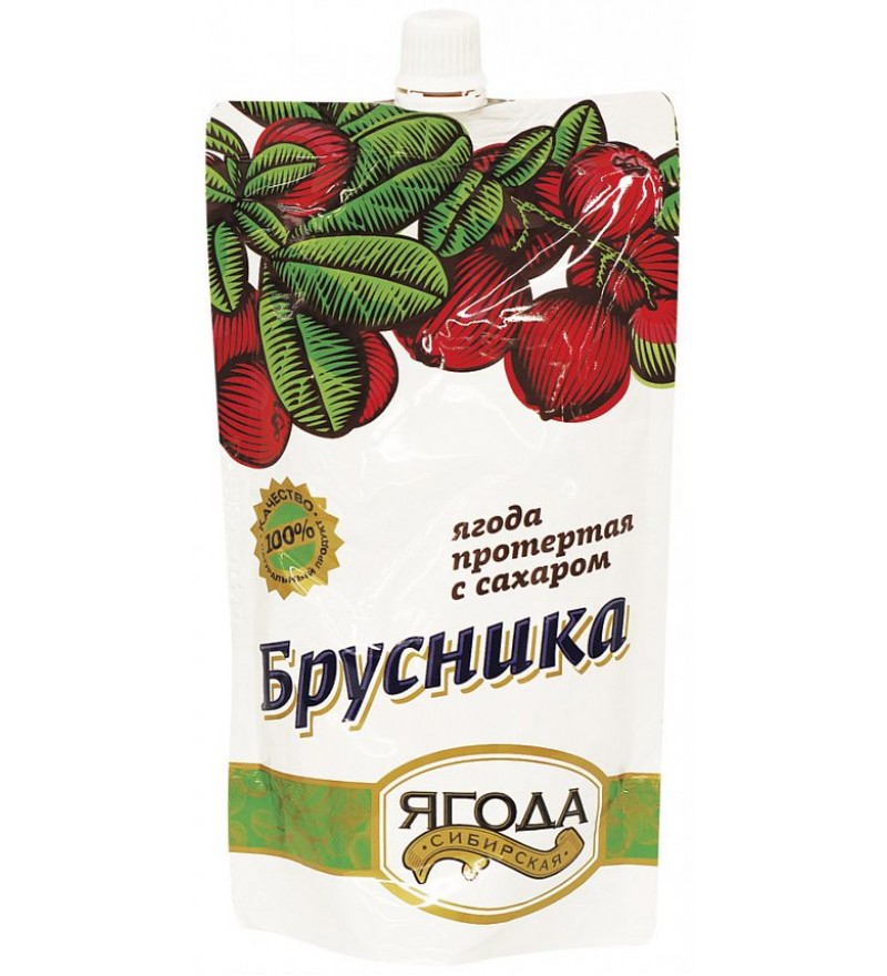 Протертые ягоды. Брусника протертая с сахаром Сава Сибирская ягода дой-пак. Сава протертая ягода 280 гр. Сибирская ягода брусника протертая с сахаром 280г. Брусника Сава протертая с сахаром 280/300гр.