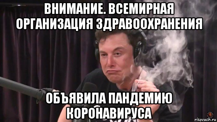 Вилкой в глаз или в ж. Вилкой в глаз или в ж ПУ раз. Что ответить на вилку в глаз или.