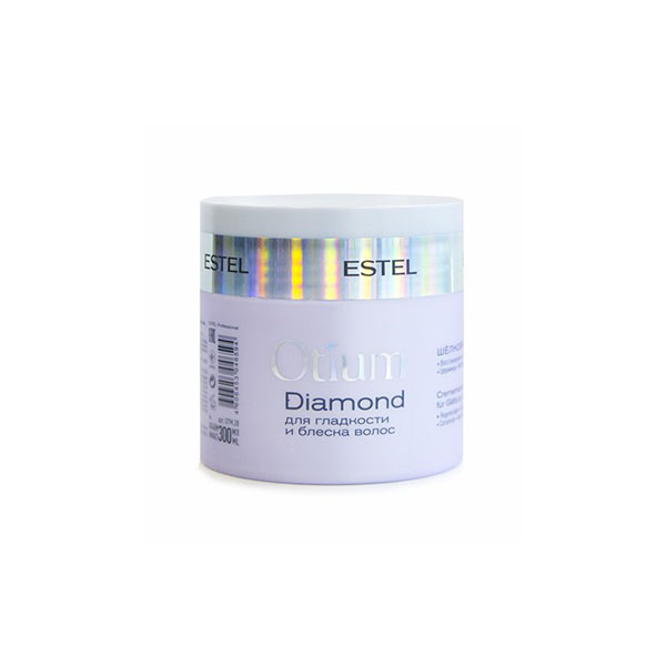 Estel otium diamond