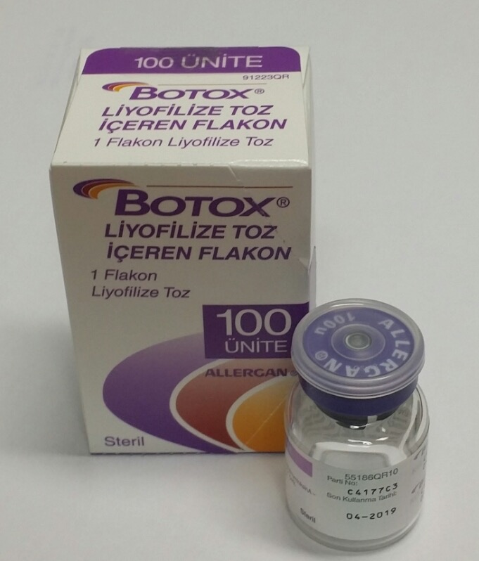 Препараты для ботокса лица. Ботулотоксин Аллерган. Botox препарат Allergan. Оригинальный ботокс. Ботулотоксин оригинал.