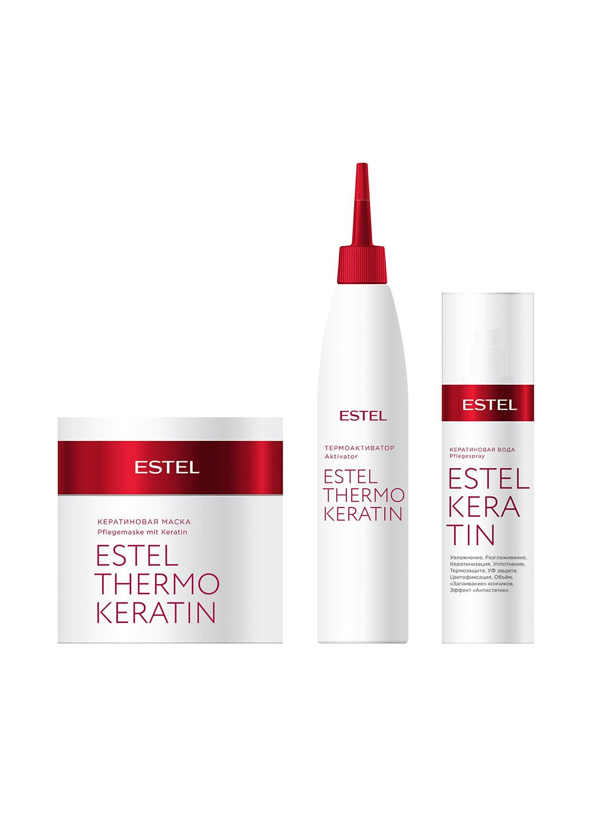 Estel Keratin Набор Купить