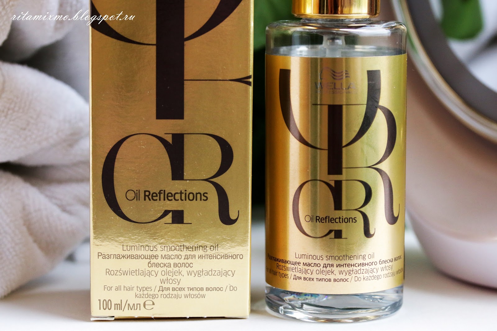 Reflection отзывы. Wella Oil reflections. Wella Oil reflections масло. Разглаживающее масло для интенсивного блеска 30 мл Oil reflections. Wella PR. Oil line Разглаживающее масло с анти-оксидантами Oil reflections 100 мл.