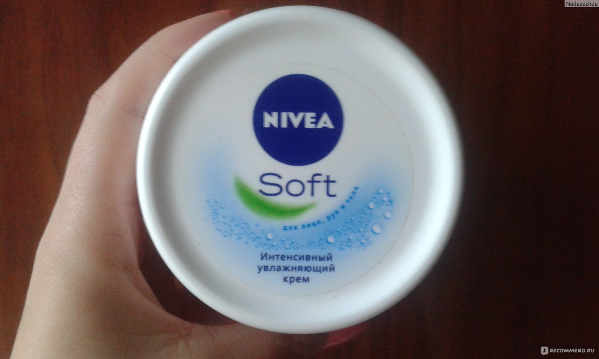 Nivea soft opiniones dermatólogos