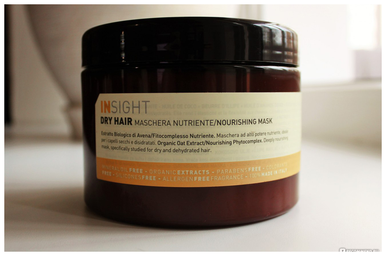 Insight маска для волос. Маска увлажняющая Insight. Маска для окрашенных волос Insight 250. Insight Dry hair Nourishing Mask - маска. Инсайт маска для волос увлажняющая.
