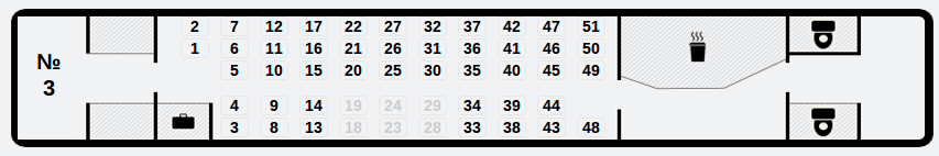 Схема вагона экспресс москва калуга 1 класс